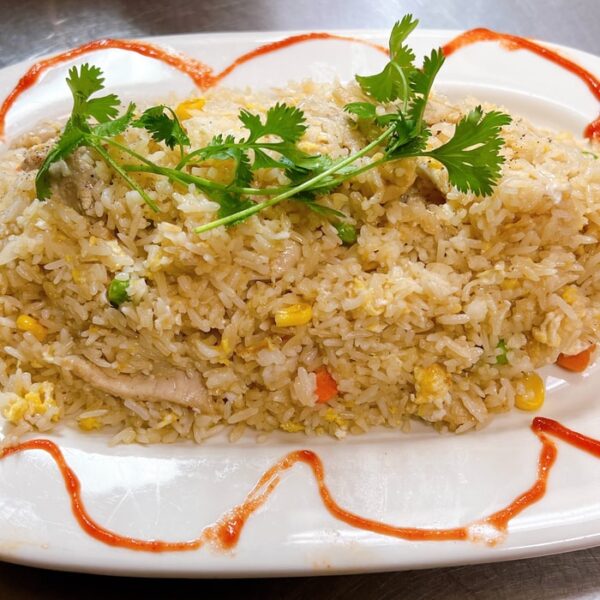 C11. Chicken Fried Rice (Cơm Chiên Gà)