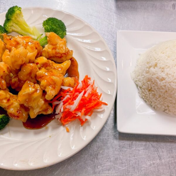 S21. Vietnamese Style (General Tso’s Chicken, Sesame Chicken, or Orange Chicken)