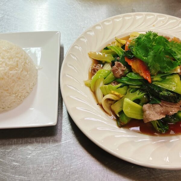 S9. Chicken, Beef, or Shrimp with Basil Leaves
